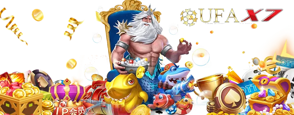 ufax7 สมัครเว็บใหม่