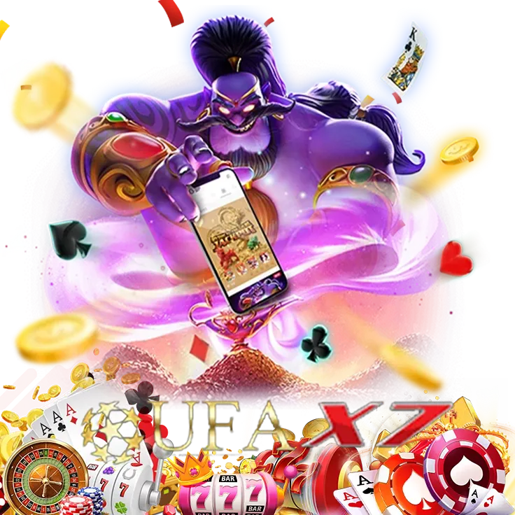 สมัคร ufax7